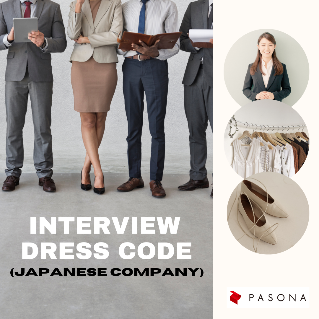 InterviewDressCode