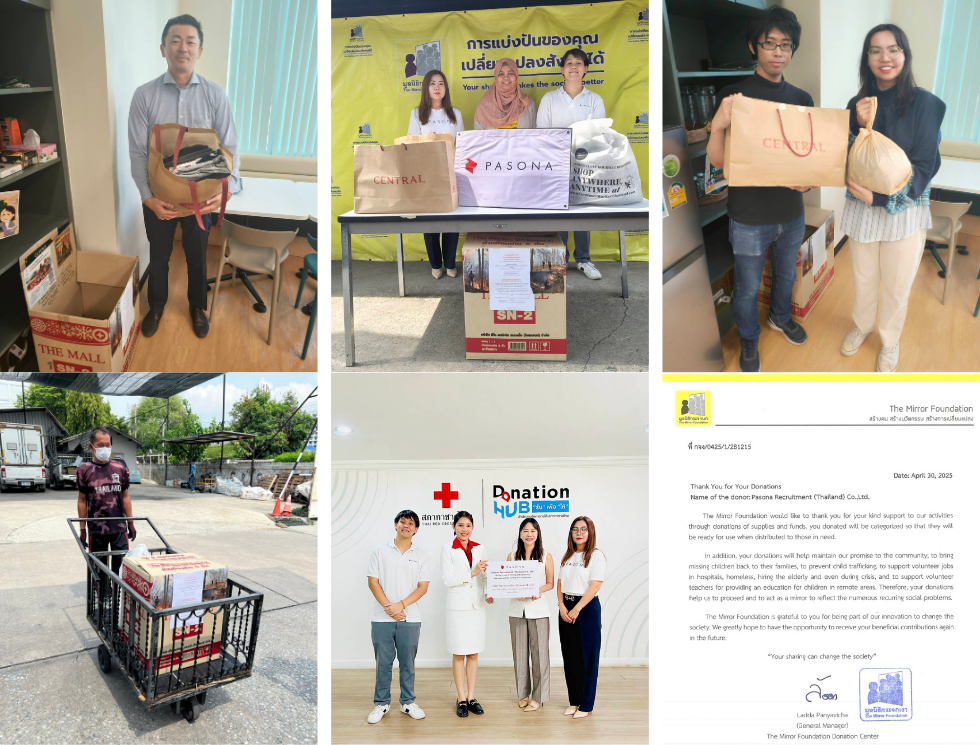 Images of donating money and unused clothes to support earthquake relief in Myanmar and wildfire response in Northern Thailand, delivered to the Thai Red Cross Society and The Mirror Foundation