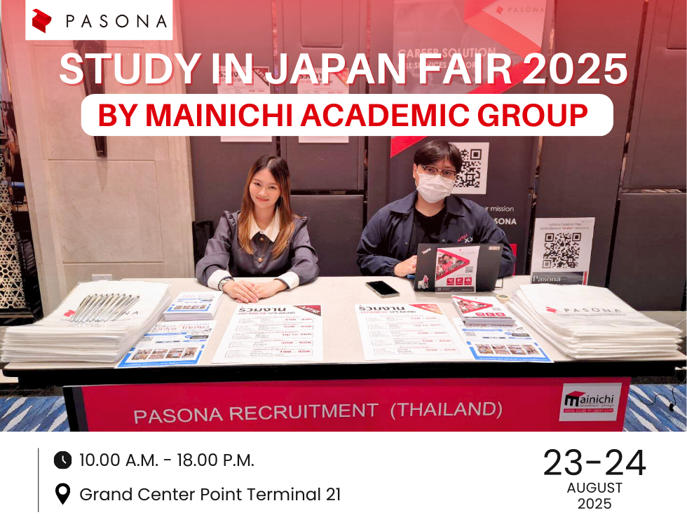 Pasona Thailand joined Study in Japan 2025