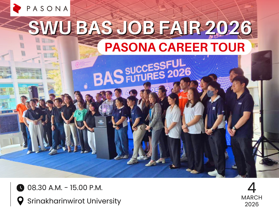 BAS Successful Futures 2026