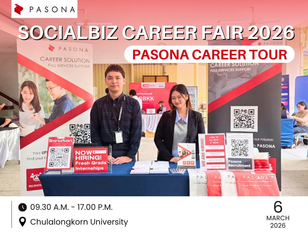 SocialBiz Career Fair 2026